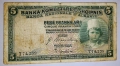 Много рядка банкнота от Албания. Италианска Окупация 5 Франка 1941 година. , снимка 1