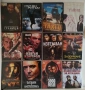 Филми на DVD с бг субтитри 3 , снимка 2