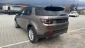 Land Rover Discovery Sport 2.2 TD4 SE 9скорости, снимка 5