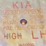 Заден ляв говорител на врата за Kia Sorento 2.2 CRDi (2012) 963302P200, снимка 3