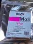 Молибденов дисулфид MoS2 - 10г., снимка 1
