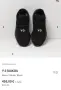 Y-3 Saikou "Triple Black", снимка 8