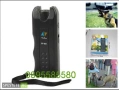 Kучегон dog chaser zf-851, снимка 2