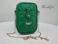 Дамски чанти YSL, Dior, Michael Kors, Guess и други, снимка 3