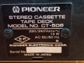 Касетачен Дек Pioneer, снимка 4
