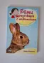Ейми разговаря с животните, снимка 2