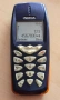 Nokia 3510(2 бр.) - без батерии, снимка 12