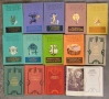 Продавам книги на руски език, снимка 18