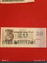Две райхбанкноти 20 милиона 1923г. / 100 милиона марки 1923г. Германия редки за КОЛЕКЦИЯ 18893, снимка 2
