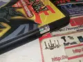 YU-GI-OH 17 DVD 1907261125L1, снимка 16