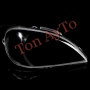 Капаци Фарове Мерцедес ML W163 Mercedes 2002 - 2005 Стъкла Фарове Капаци, снимка 5