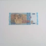 ⭐ Сирия 500 паунда 2013 (виж описанието), снимка 2