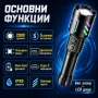 Мощен лазерен акумулаторен LED фенер ръчен прожектор риболов къмпинг, снимка 2