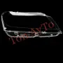 Стъкла Капаци Фарове БМВ BMW X3 F25 2010 - 2014 Стъкла Фарове Комплект, снимка 4