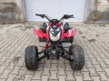 ATV 125 кубика, снимка 1