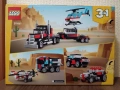 LEGO Creator 31146 - Камион с платформа и хеликоптер, снимка 2