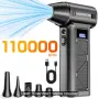 Продавам Ръчен турбо вентилатор, 110000RPM мощен вентилатор , снимка 1