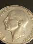 Сребърна монета 100 лева 1934г. Царство България Цар Борис трети 13897, снимка 12