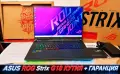 ASUS ROG Strix G18 G814J/Intel Core i7-13650HX/NVidia RTX 4070 8GB/16GB RAM/1TB SSD NVME/18 IPS FHD+, снимка 1