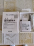 Оригинално зарядно Samsung 45 w, снимка 3