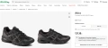 маратонки   ASICS Gel-1090. Номер 46, снимка 3