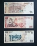 Аржентина. 10,20 и 50 песо.2008 г. Цената е за трите., снимка 5