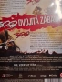Двоен пакет блурей 300, снимка 2