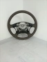 Волан Land Cruiser 4510060490Е0, снимка 1