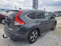 Хонда CR-V 2.2 EXECUTIVE AUTOMATIC , снимка 2