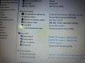 Packard Bell EasyNote TF71BM   15.6", снимка 16