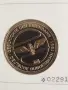 НУМИЗМАТИЧЕН ПЛИК С МАСИВЕН ПЛАКЕТ (NUMISBRIEF) /виж описанието/, снимка 3