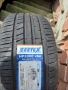 Продавам гуми , снимка 16