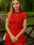 Червена елегантна дантелена рокля , снимка 4