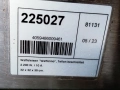 Индукционнен котлон HORECA -3500 W , снимка 4