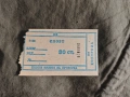 Продавам автомобилен бикел 1940,Леденика, снимка 5