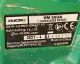 HiKOKI UM 36DA – акумулаторен миксер за бъркане (комплект), снимка 6