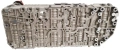 Mercedes W169 W245 VGS 722.8 FCVT – A1695451032 A1693701106 - Мехатроник, снимка 4