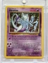 5 Pokemon Cards, снимка 2
