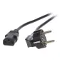 Захранващ Кабел за компютър, монитор, UPS / Кабел Power Schuko 1.5 m, снимка 5