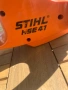 STIHL  RSE 41 ЗА ЧАСТИ, снимка 8