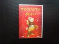 Мишлето Фиго DVD филм мишешка фабтика перли зъбчета забвно детско филмче анимация миши истории мишки, снимка 1