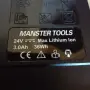 Акумулаторен циркуляр Manster Tools (Germany) 24 V, 3Аh, Ø150mm, 2бр батерии и зарядно устройство, снимка 9
