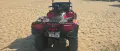 Can-am outlander 400 4x4, снимка 5