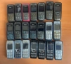 Nokia 1208 ,1600 ,1112,  1110, снимка 1