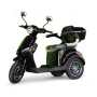 Премиум модел електрическа триколка за възрастни Max Motors FM1, 1500W, 60V, снимка 18