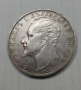 Продавам монета от 5 лева 1894 г. Фердинанд I българский княз, снимка 1