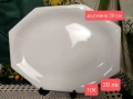 Бяло купи ,плата..., снимка 4