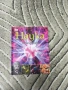 Енциклопедия Наука на издателство Книгомания , снимка 1