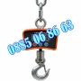 Цифрова висяща кранова везна до 500 кг с LCD дисплей, снимка 1