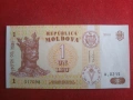 1 лея 2010 г. Молдова, снимка 1